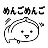 380282665