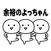 380282666