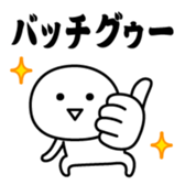 380282667