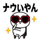 380282669