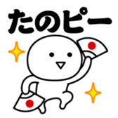 380282670