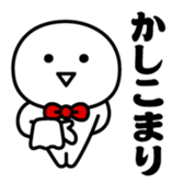 380282672