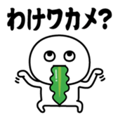 380282673