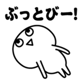 380282675
