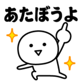 380282677