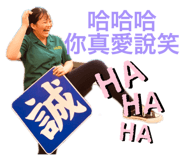 380292682