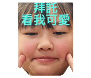 380292688