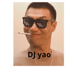 380293207