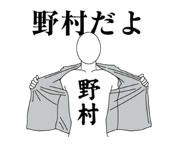 38029670