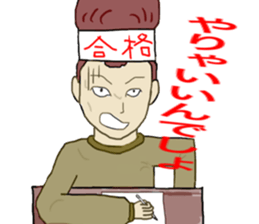 3802969