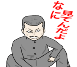 3802972