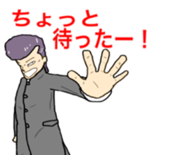 3802974