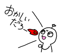380303455