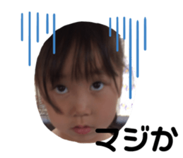 380306643