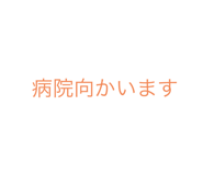 380312191