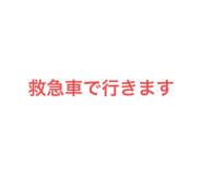 380312192