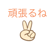 380312194