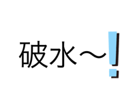 380312197
