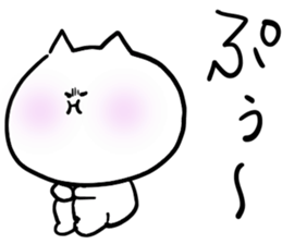 380329037