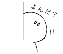 380331695