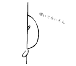380331697