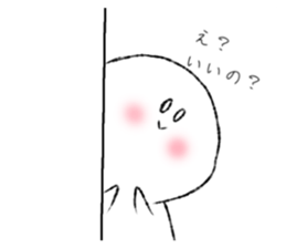 380331700