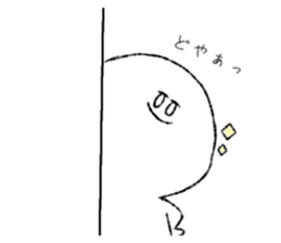 380331703