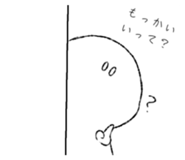 380331705