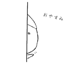 380331707