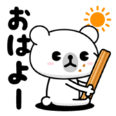 380332407