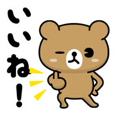 380332410