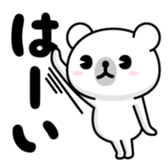 380332418