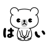 380332419