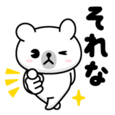380332421