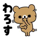 380332425