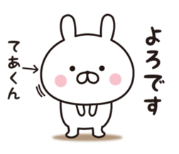 380333215