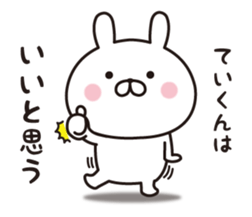 380333302