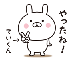 380333320