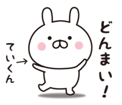 380333326