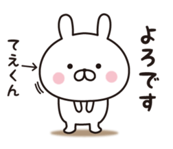 380333375