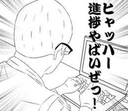 38033550