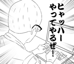 38033552