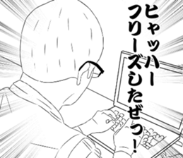 38033553
