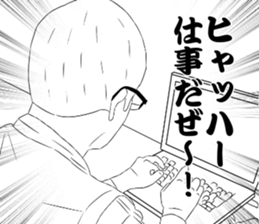 38033554