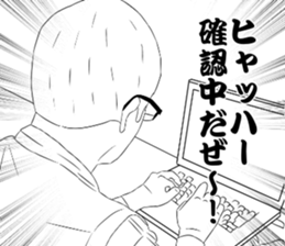 38033555