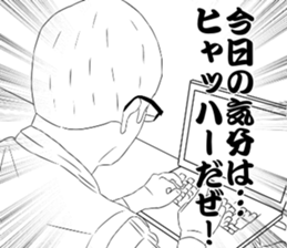 38033556