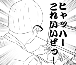 38033558