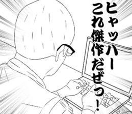 38033559