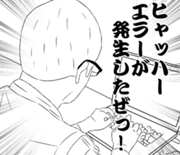 38033560