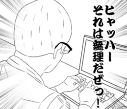 38033561